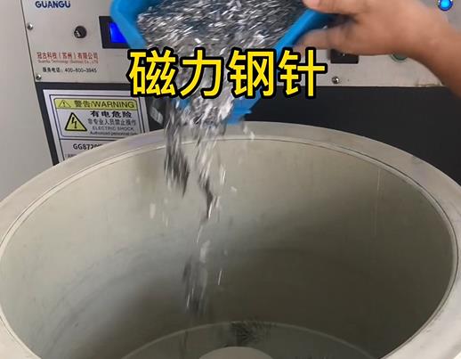 天柱不锈钢箍用钢针