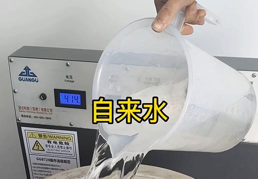 清水淹没天柱不锈钢螺母螺套